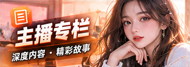 再读一篇好文章